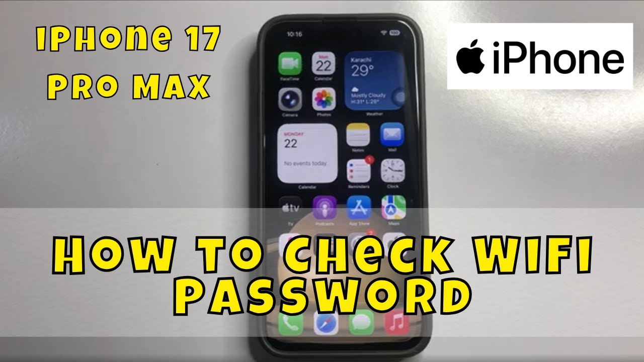 Как проверить пароль Wi-Fi на iPhone 17 Pro Max