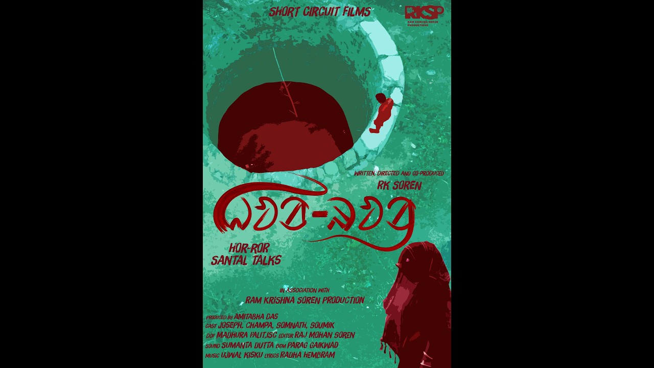 Hor-ror | Santal-Talks | Santali Short Film | Rk Soren | 2026
