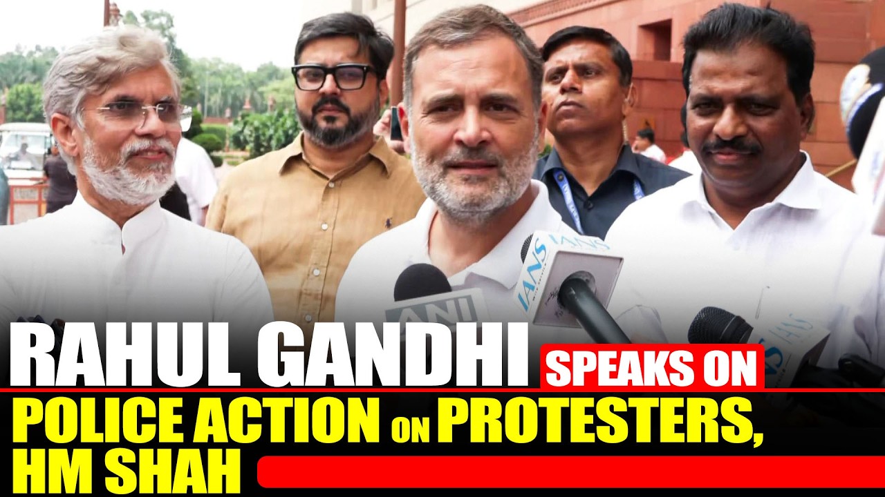 Rahul Gandhi speaks on Anti Paper leak Bill debate, HM amit Shah I Police Action on protesters