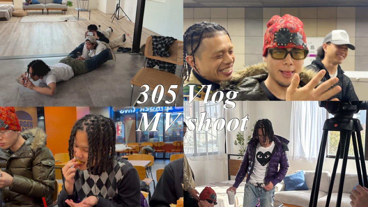 305 Vlog MV 撮影/主役は誰だ?