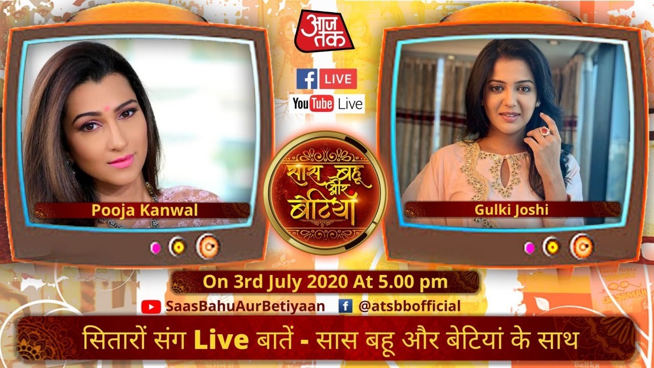 Chit Chat With Madam Sir - Gulki Joshi - सितारों संग Live बातें - सास बहू और बेटियां के साथ