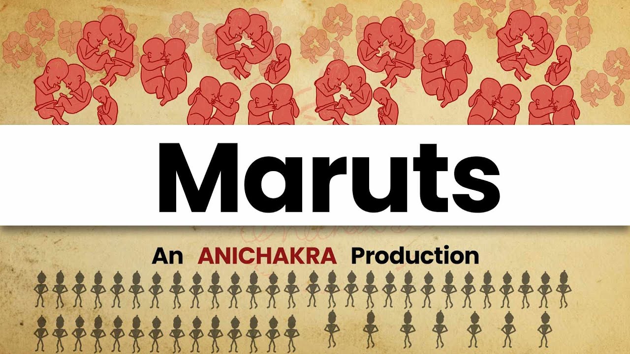 Марута или Маруты | 49 богов воздуха в индуизме | Марудгана | Боги ветров