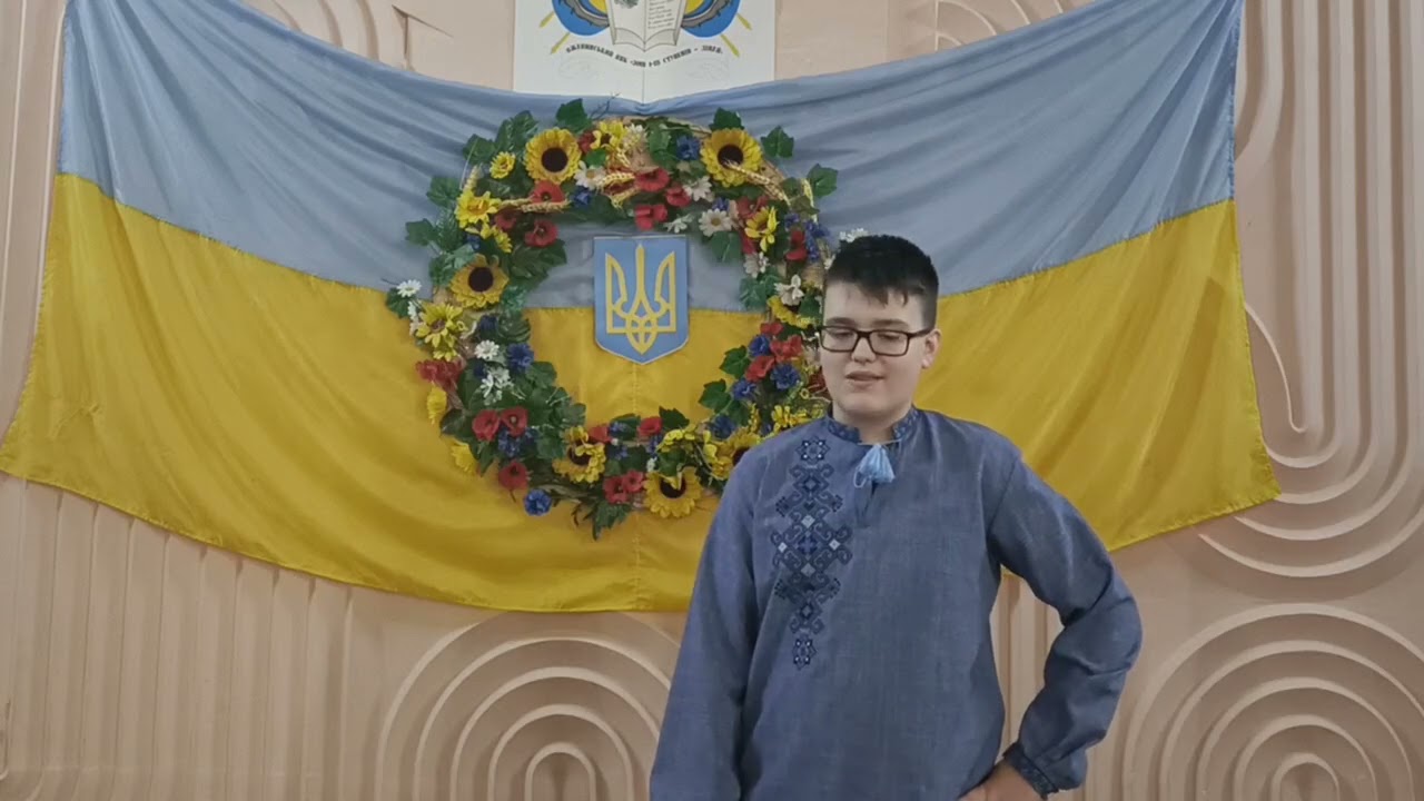 Гумореска Павла Глазового 