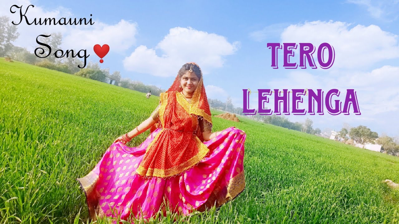 Tero lehenga ll kumauni song   ll Dance cover by #AnishaAnnu
