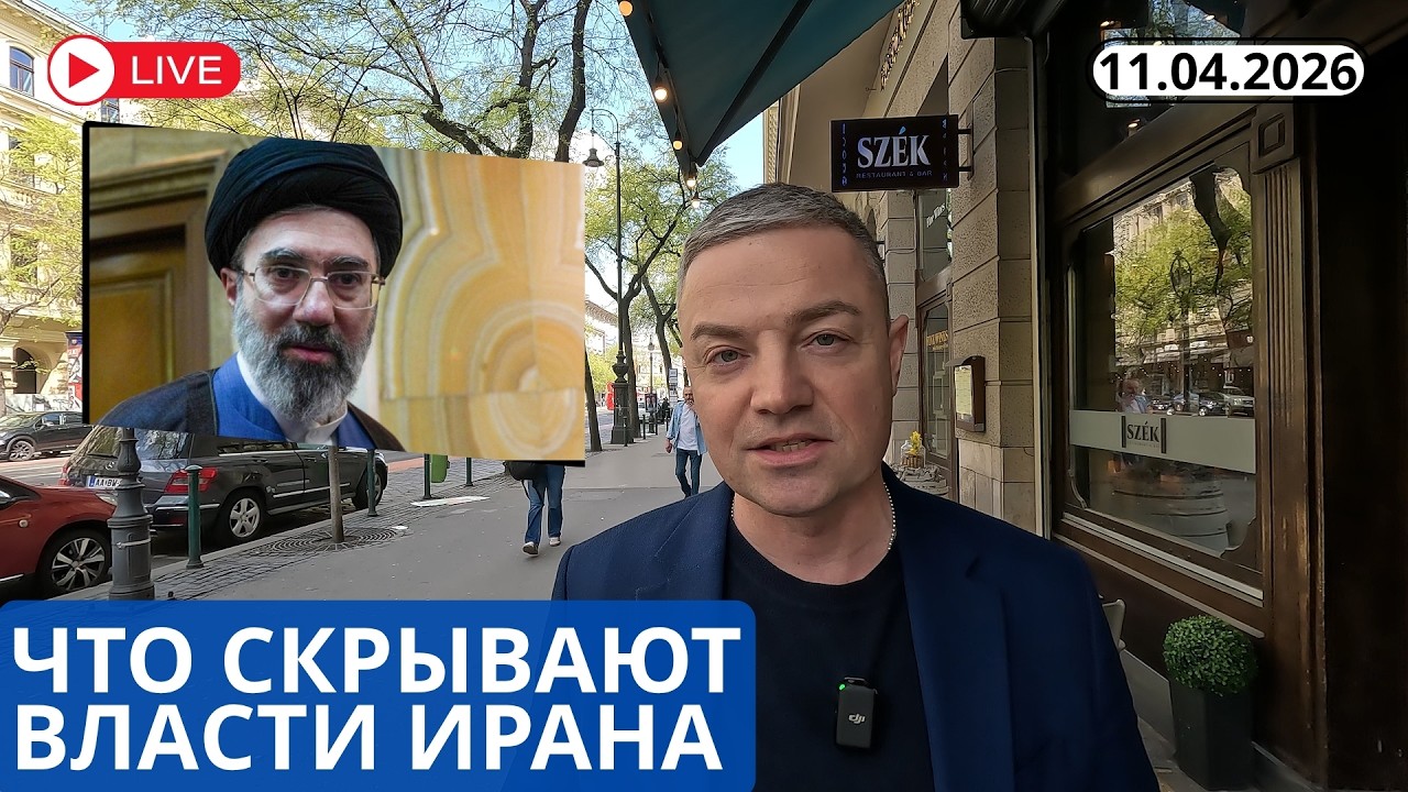 СЕНСАЦИОННЫЕ ПОДОЗРЕНИЯ