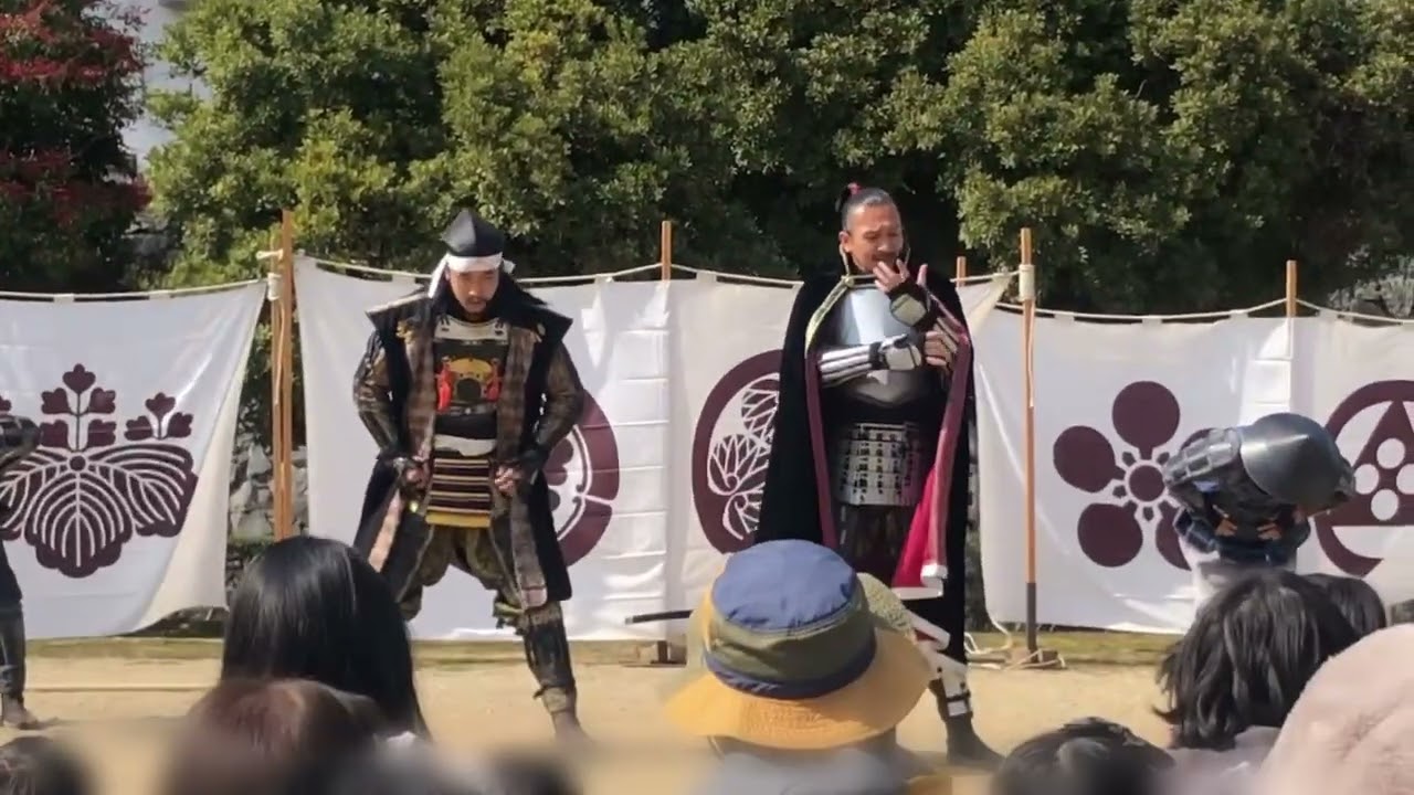 26.02.23 名古屋おもてなし武将隊午前演武