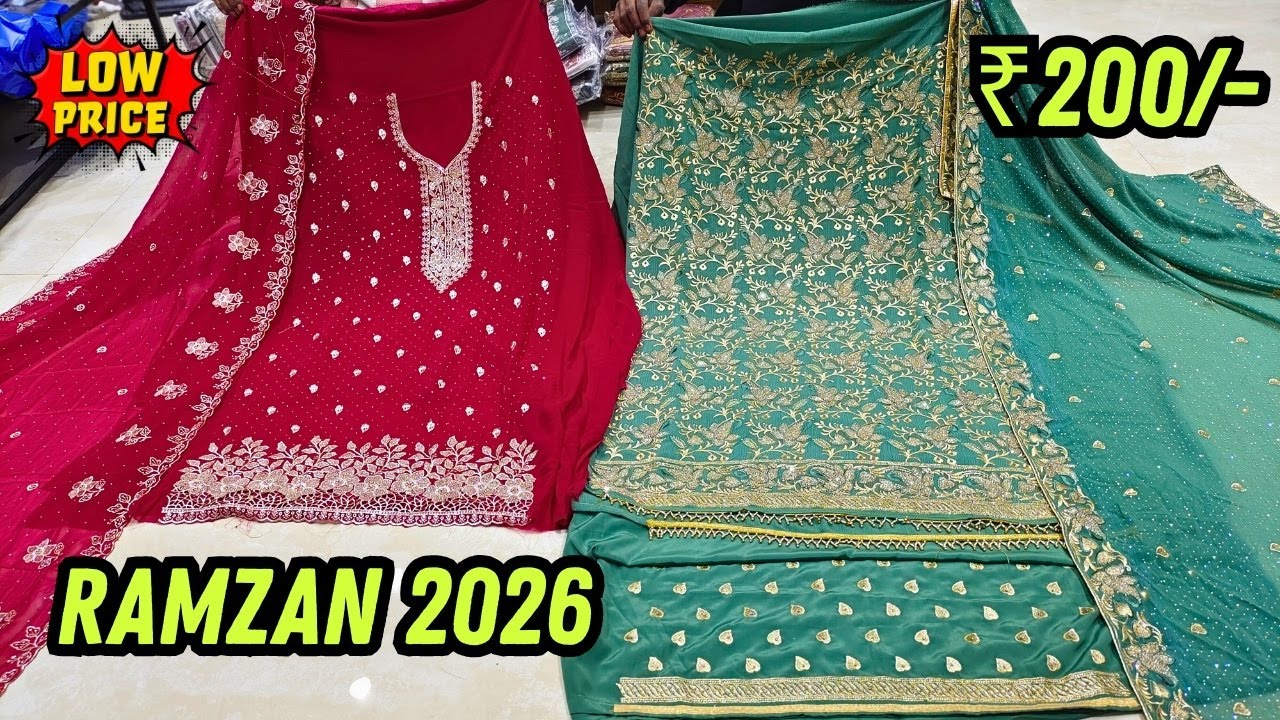 Hyderabad Wholesale Dress Materials ₹200/- Fancy Work Suits Pakistani Cotton Suits | Mz Suits