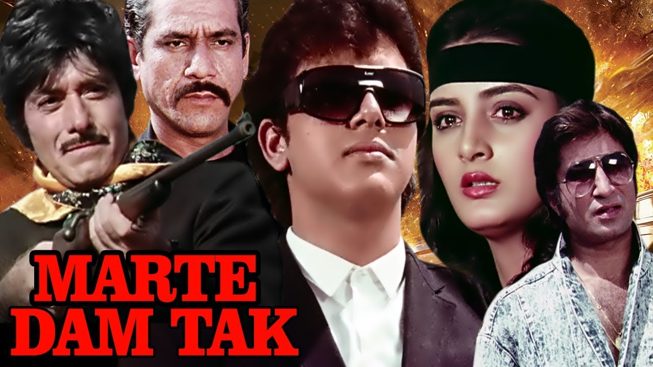 Hindi Action Movie | Marte Dam Tak | Showreel | मरते दम तक | Govinda | Raaj Kumar
