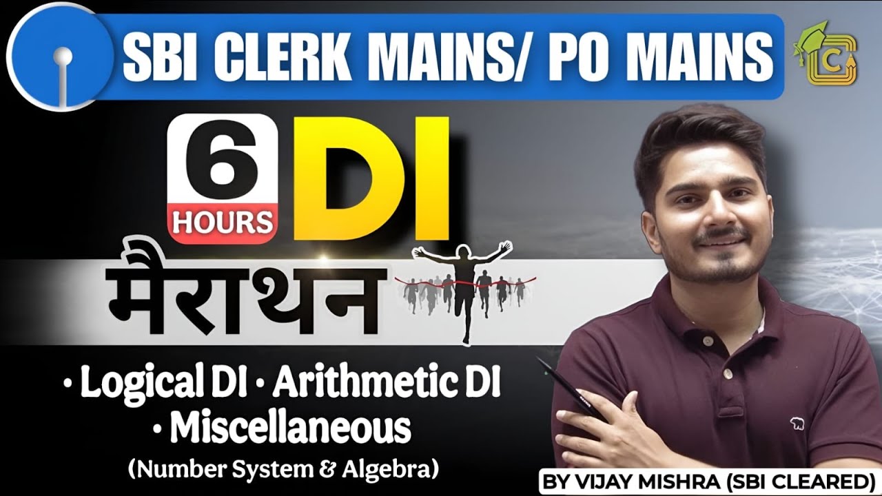 Bank Exams Mains DI Marathon | RRB PO & SBI PO Mains Data Interpretation & Number System | Algebra