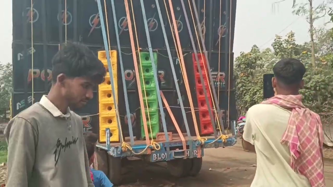 পাওয়ার মিউজিক 💥তাণ্ডব শুরু করে দিয়েছে👉 পূর্ব বর্ধমানে 😎 বলরামপুর👈#compilation 