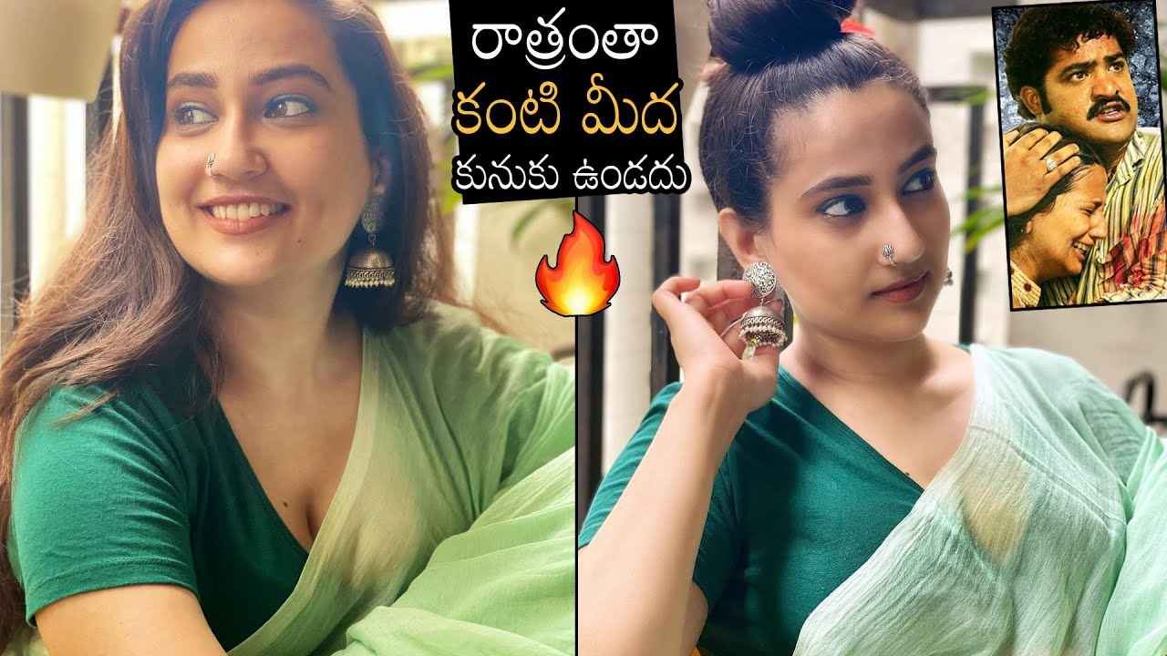 మత్తెక్కిస్తోంది: Anchor Manjusha H0T Photoshoot Video | Anchor Manjusha Latest Video | News Buzz