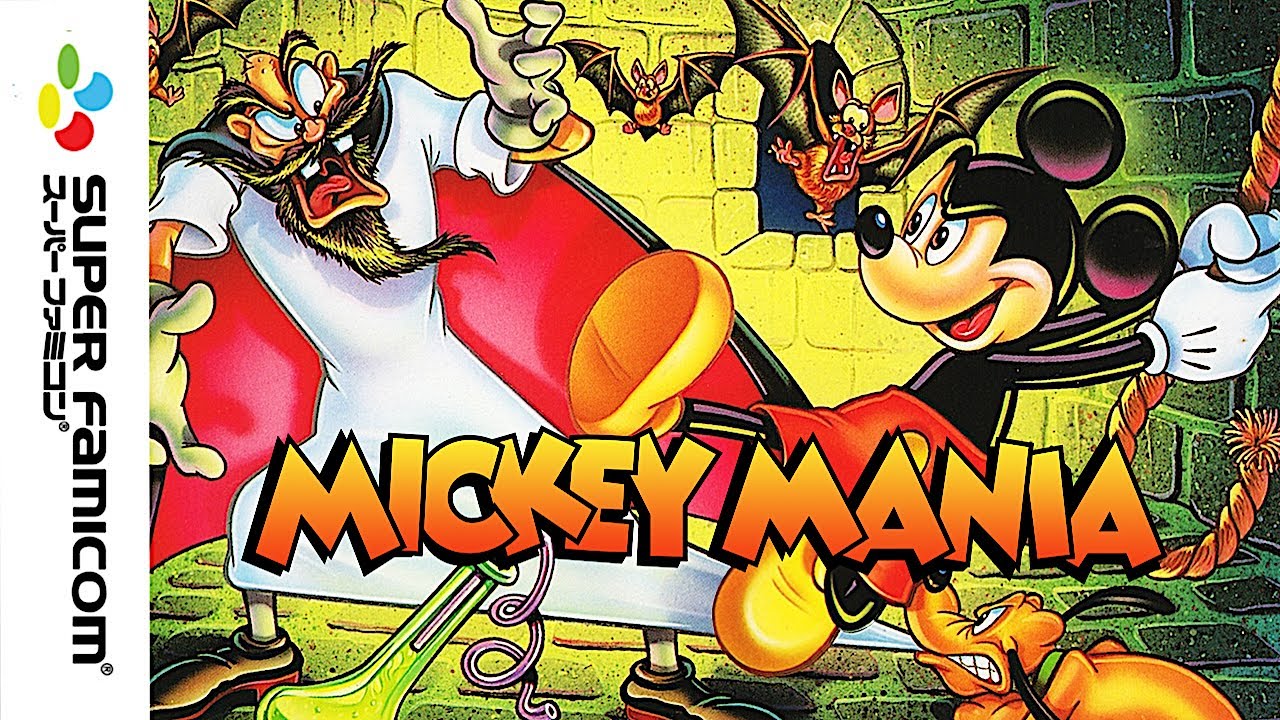 Test : MICKEY MANIA sur SUPER FAMICOM