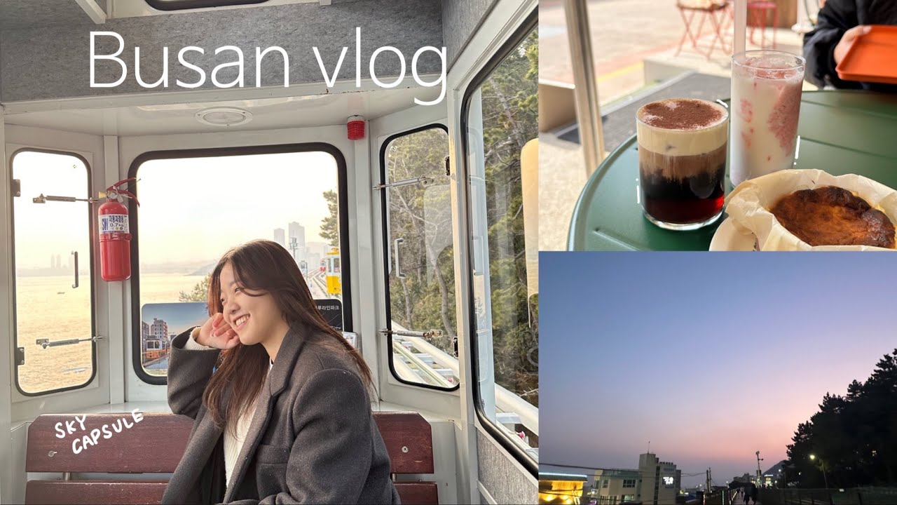 【Vlog】大阪から釜山へ✈️ 日韓カップルのリアルな旅行 (スカイキャプセル、ダルゴナ、釜山名物)