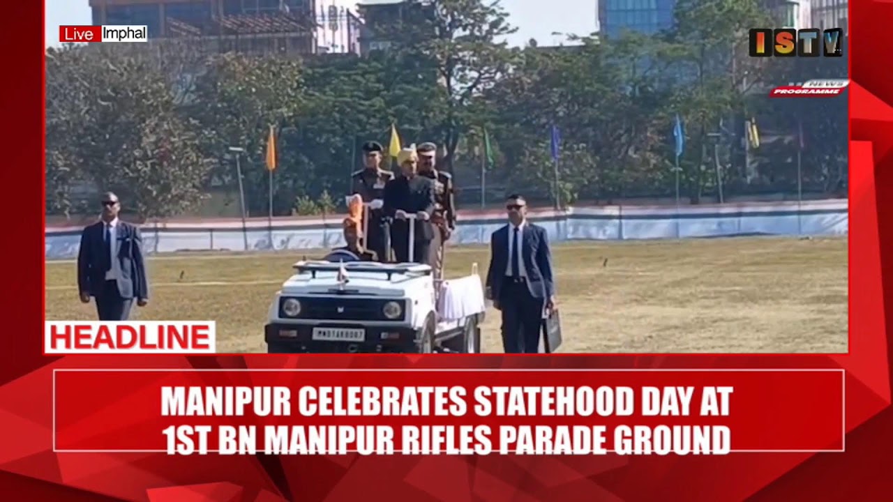 11 AM-ISTV MANIPURI NEWS  21ST JANUARY 2026