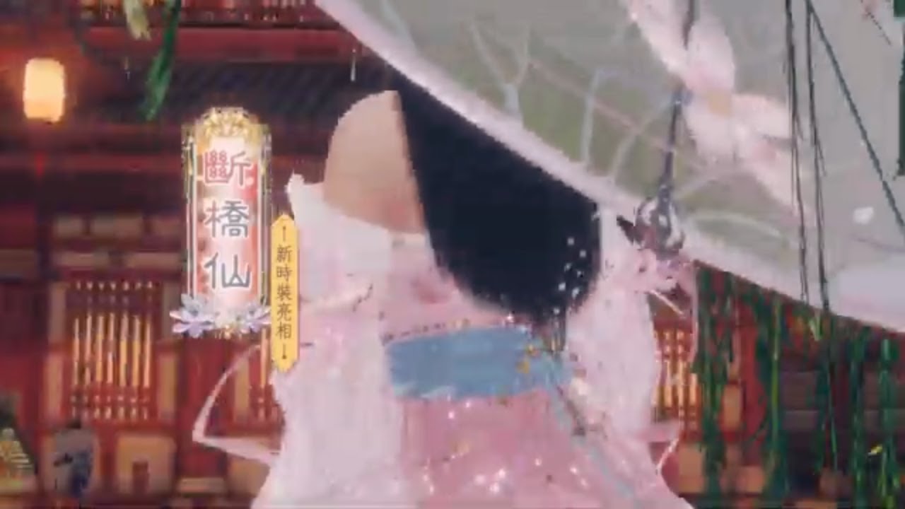 【慶餘年】全新時裝登場！琳瑯滿目【妙衣坊】典雅開啟中！