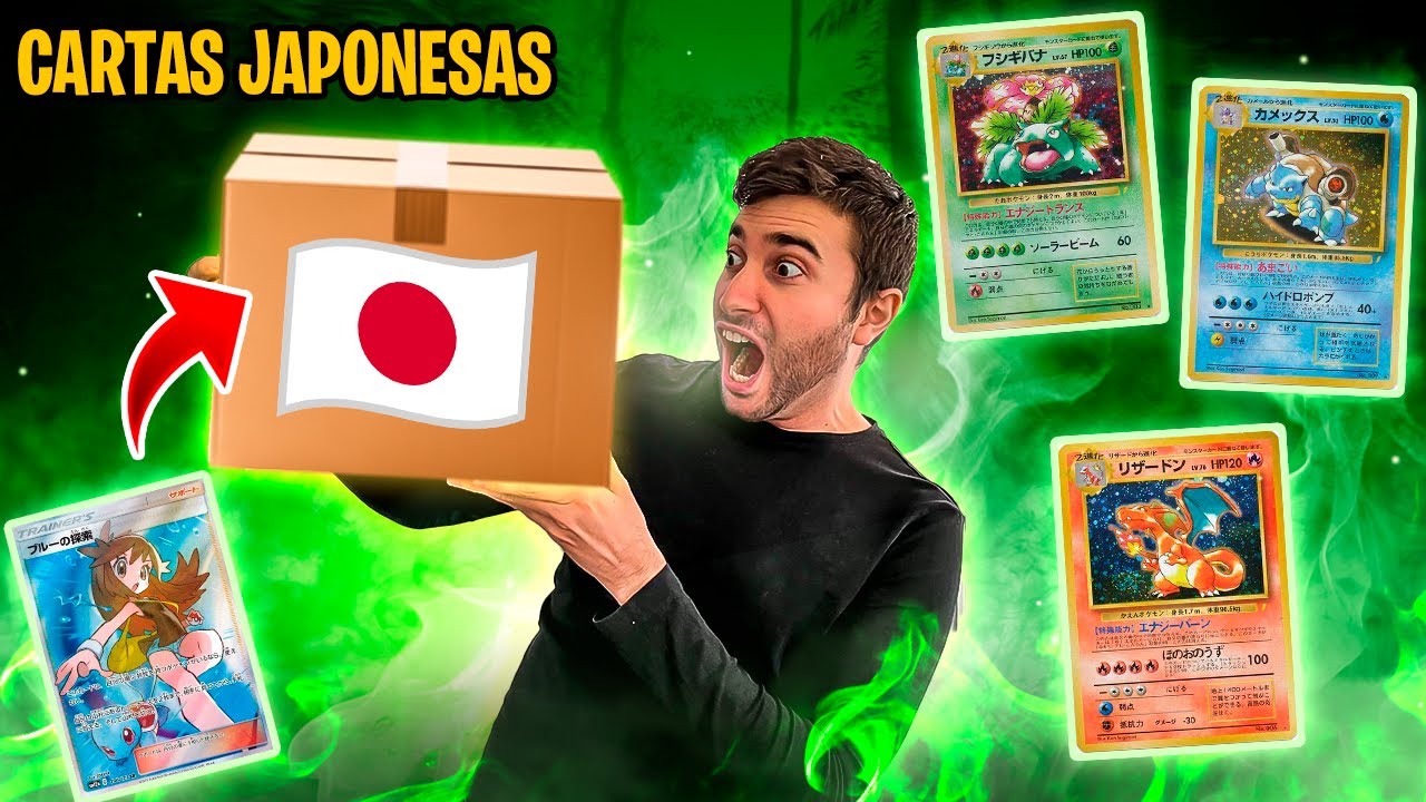 CARTAS Pokémon EXCLUSIVAS de Japón | POKEMILLON