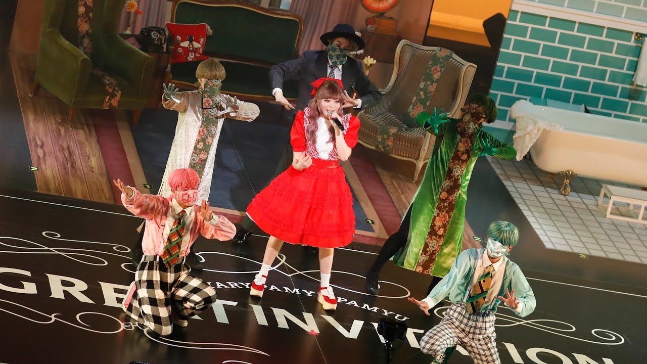 【LIVE VIDEO】Kyary Pamyu Pamyu PREMIUM LIVE GREAT INVITATION / 2021.4.17.Sat