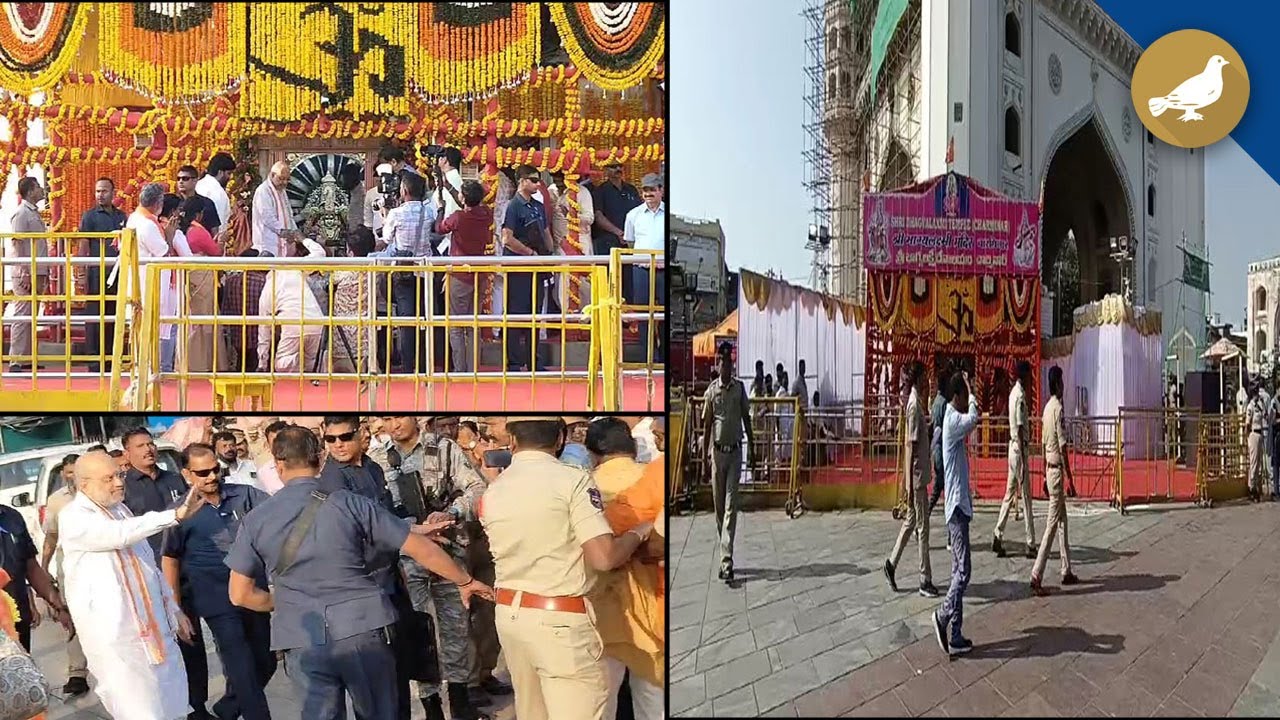 Amit shah visits Charminar to offer puja at Bhagyalaxmi temple