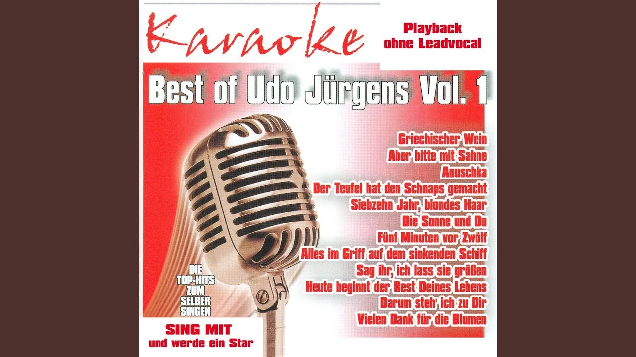 Griechischer Wein (Karaoke)