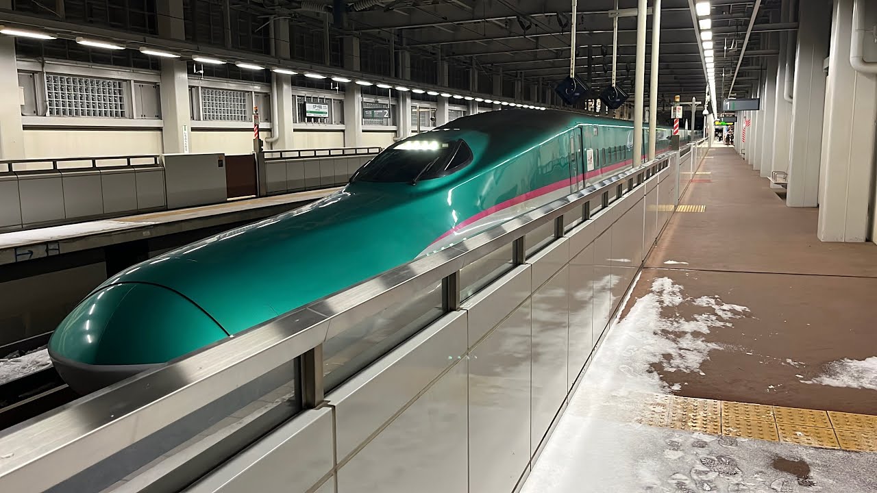 東北新幹線E5系0番台U40編成 七戸十和田駅発車