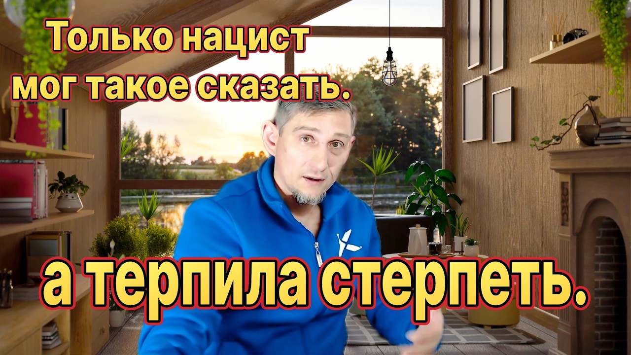 Кто тут второсортный?neKopengagen