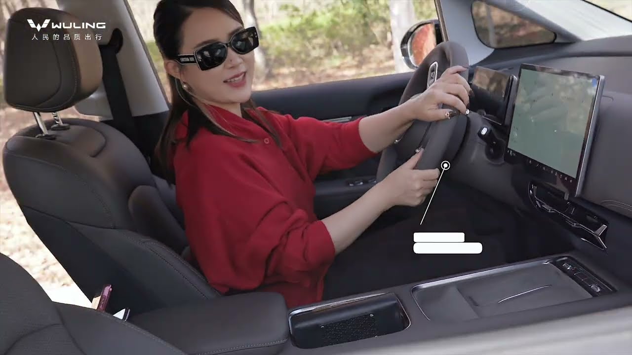 2026 WULING DARION EV / STARLIGHT 730 / XINGGUANG 730: Commercial Ad Iklan TVC Reklama - China