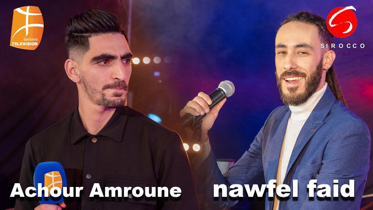Nawfel Faid & Achour Amroun - Suyas Svuhruyas- en Hommage à  Mhenni Amroun