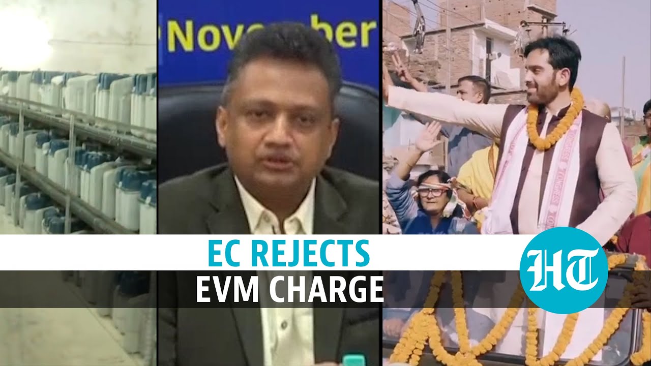 Bihar result: RJD, Congress raise EVM question, Election Commission responds