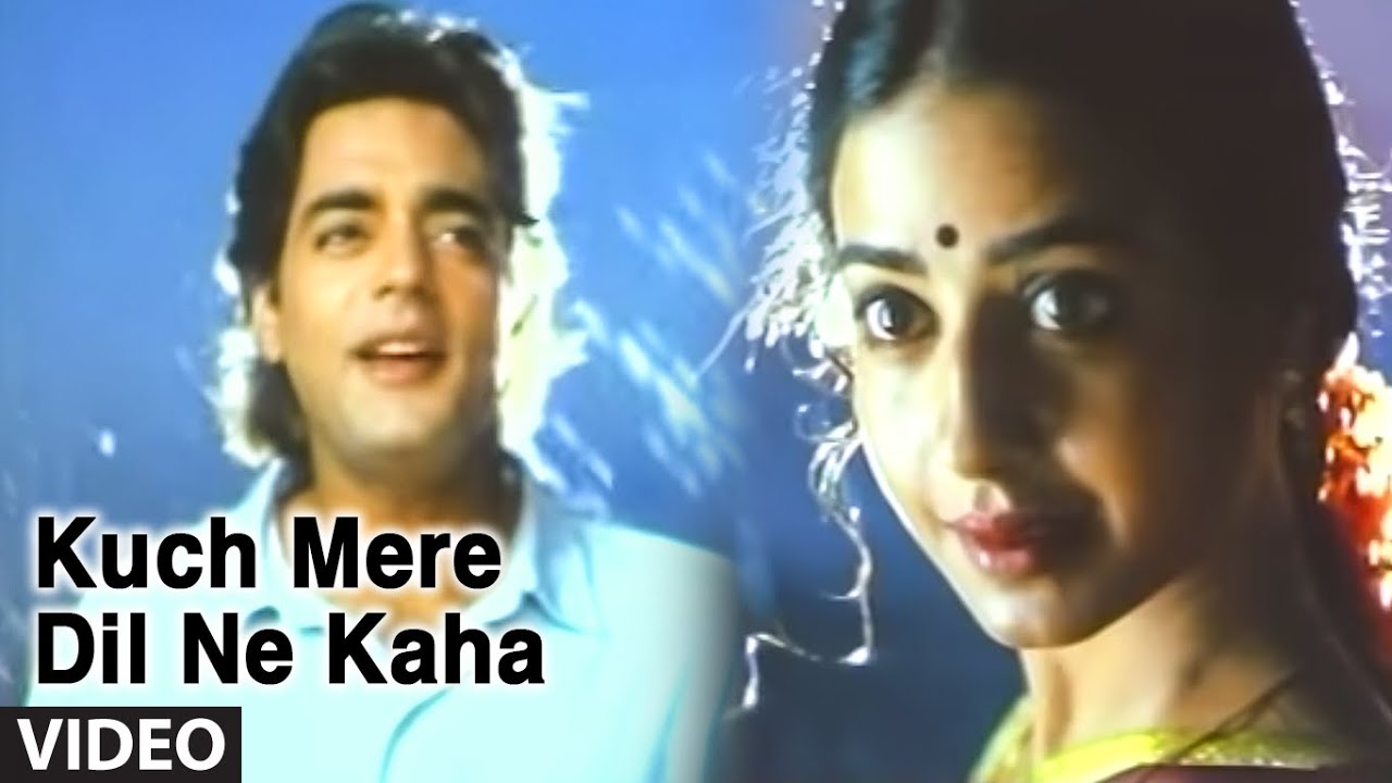 Kuchh Mere Dil Ne [Full Song] | Tere Mere Sapne | Arshad Warsi