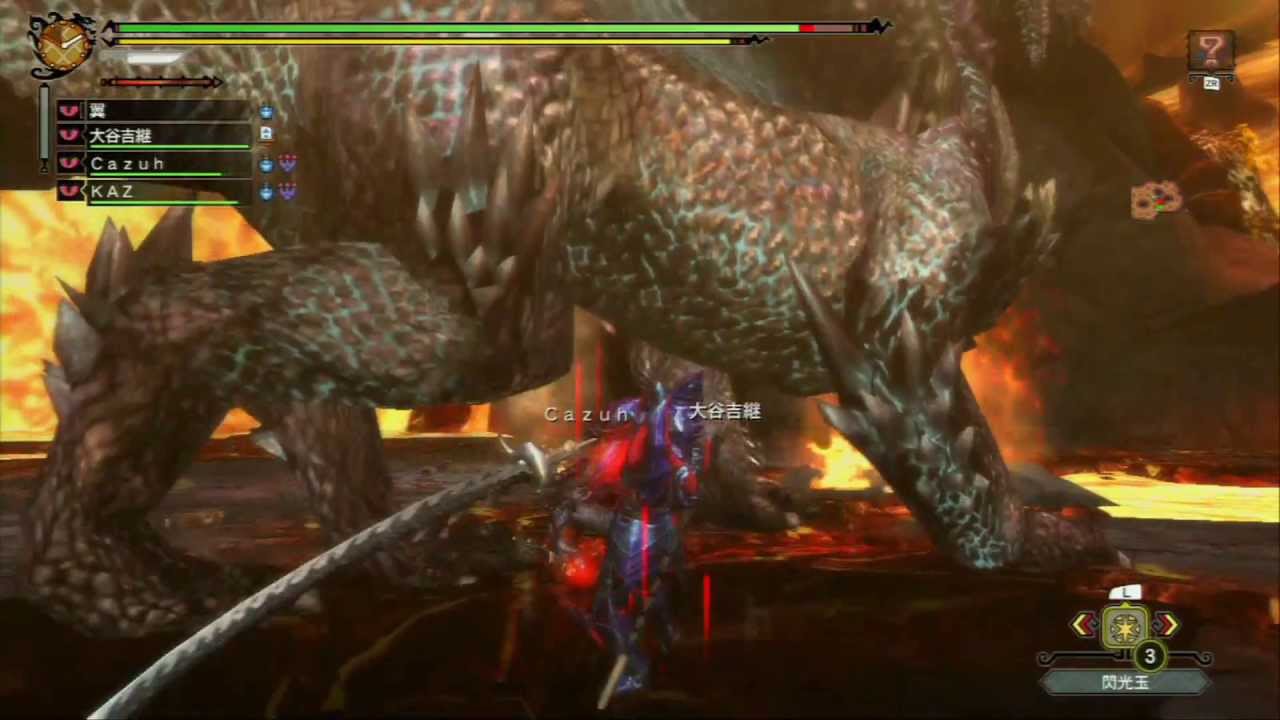 [WiiU] MH3GHD/MH3U - Gameplay #96 - Special Quest - G Rank Boss Alatreon 煌黒龍 (HD)