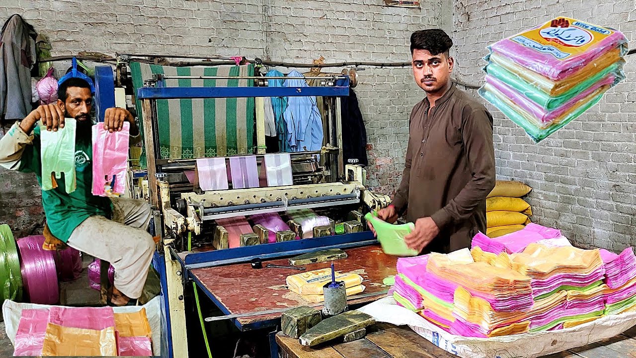 Shopping bag making at home | Plastic bag manufacturing process | Shopper banane ka tarika