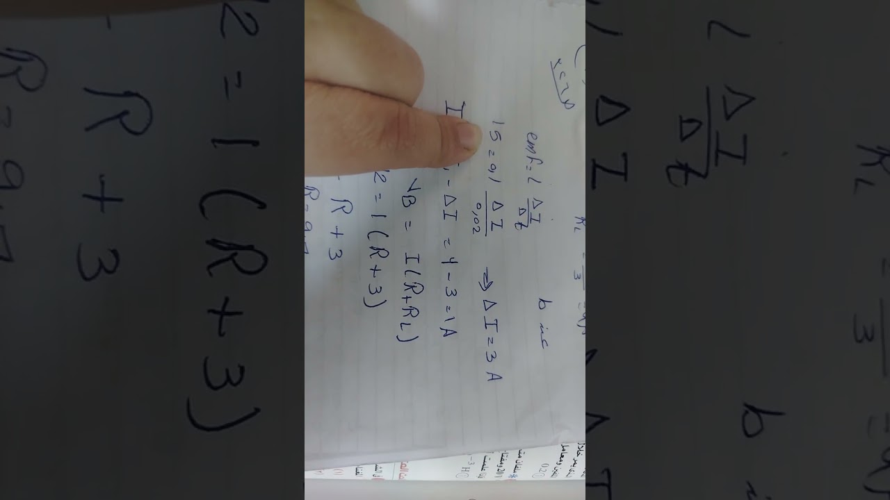 حل الفصل التالت الدرس التاني كتاب الامتحان من سوال٥٤ل٦٨