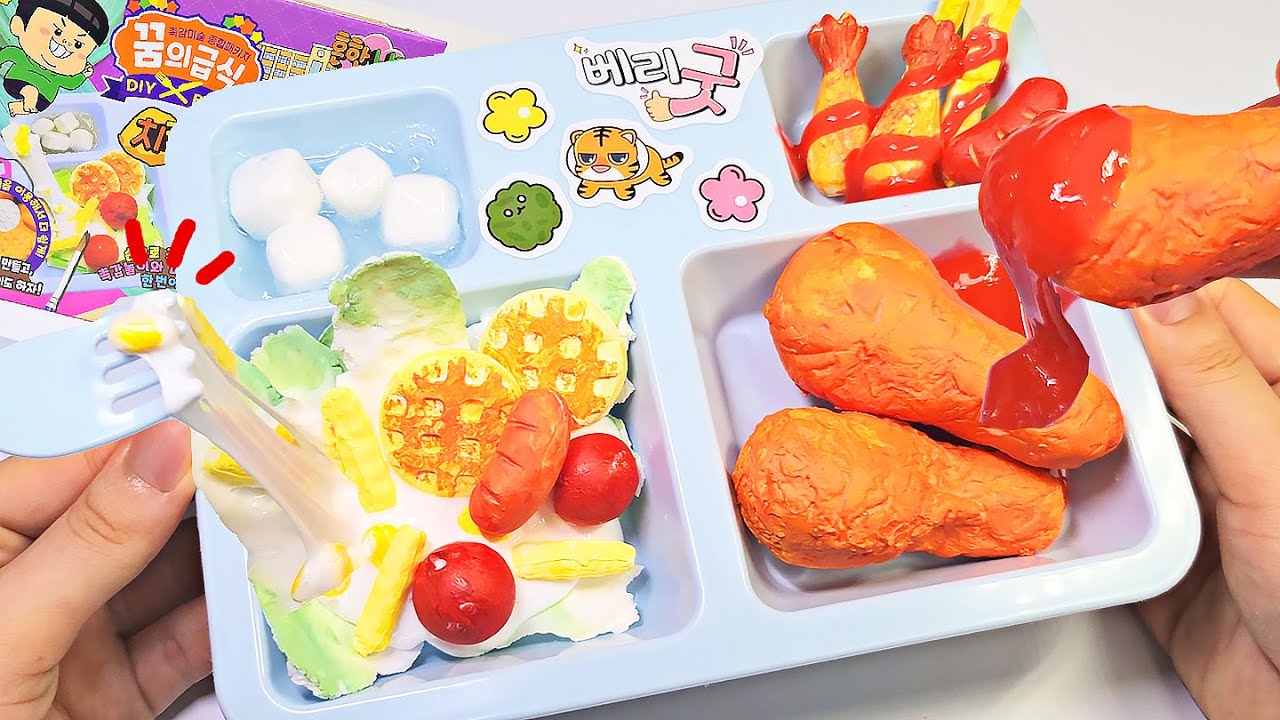 Slime DIY Set Review🍗🥗🍤 | Dream Lunch Slime DIY Kit