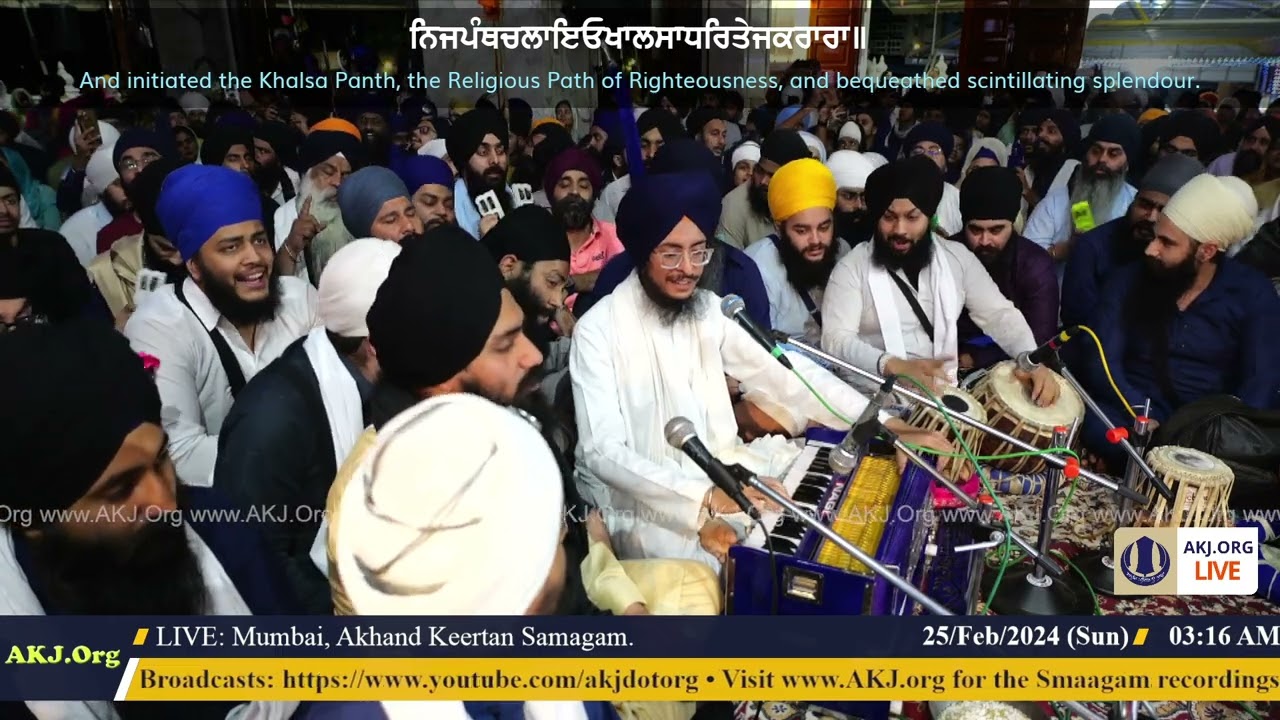053 Mumbai 24Feb2024 SatEve Rainsabai Keertan Bhai Taranveer Singh Jee Ludhiana