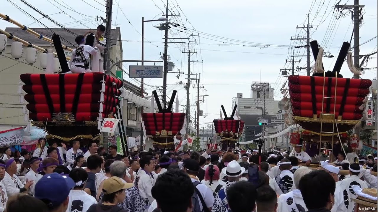 令和6年 貝塚宮太鼓台祭 宵宮 Taikodai Matsuri2024/07/13