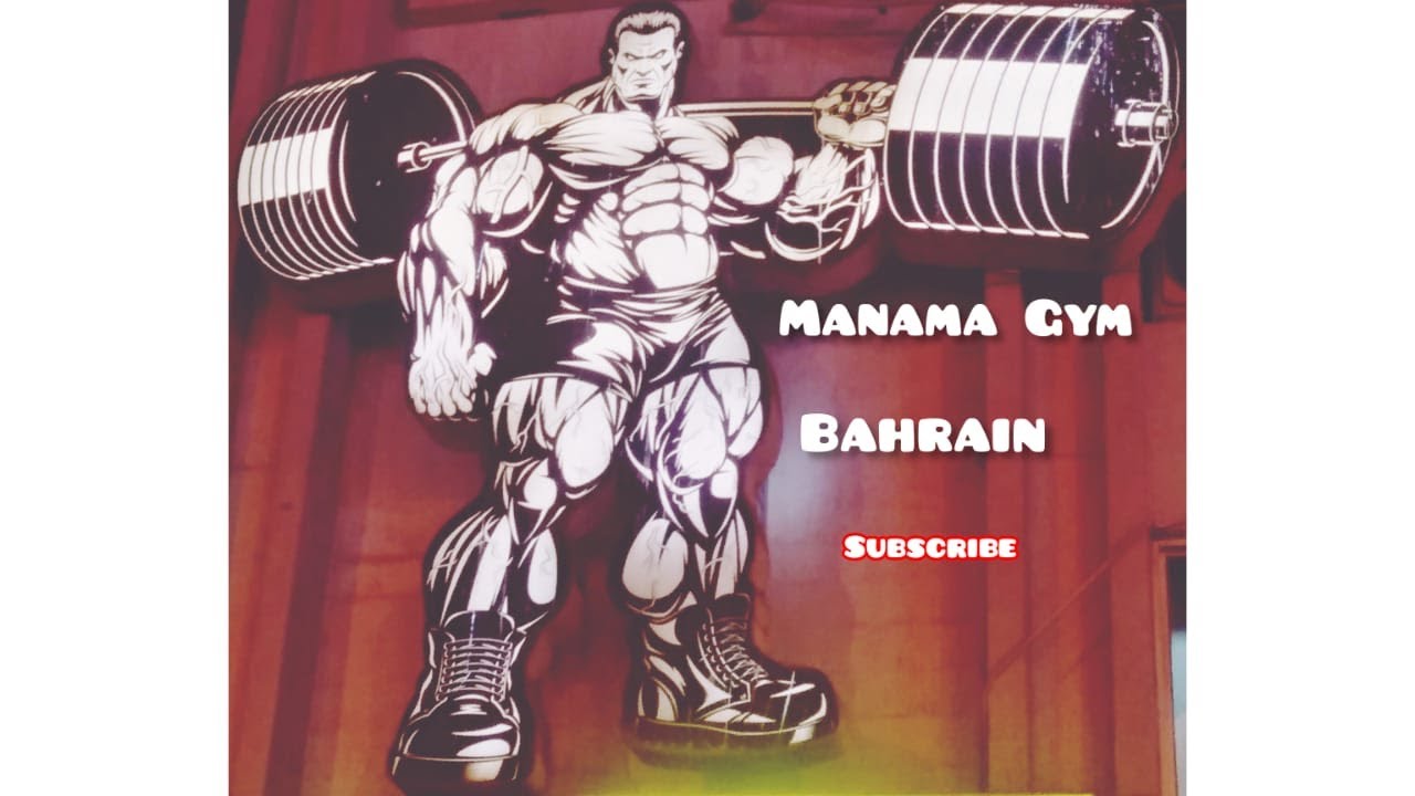 Manama Gym Bahrain || Luxury Fitness Experience|