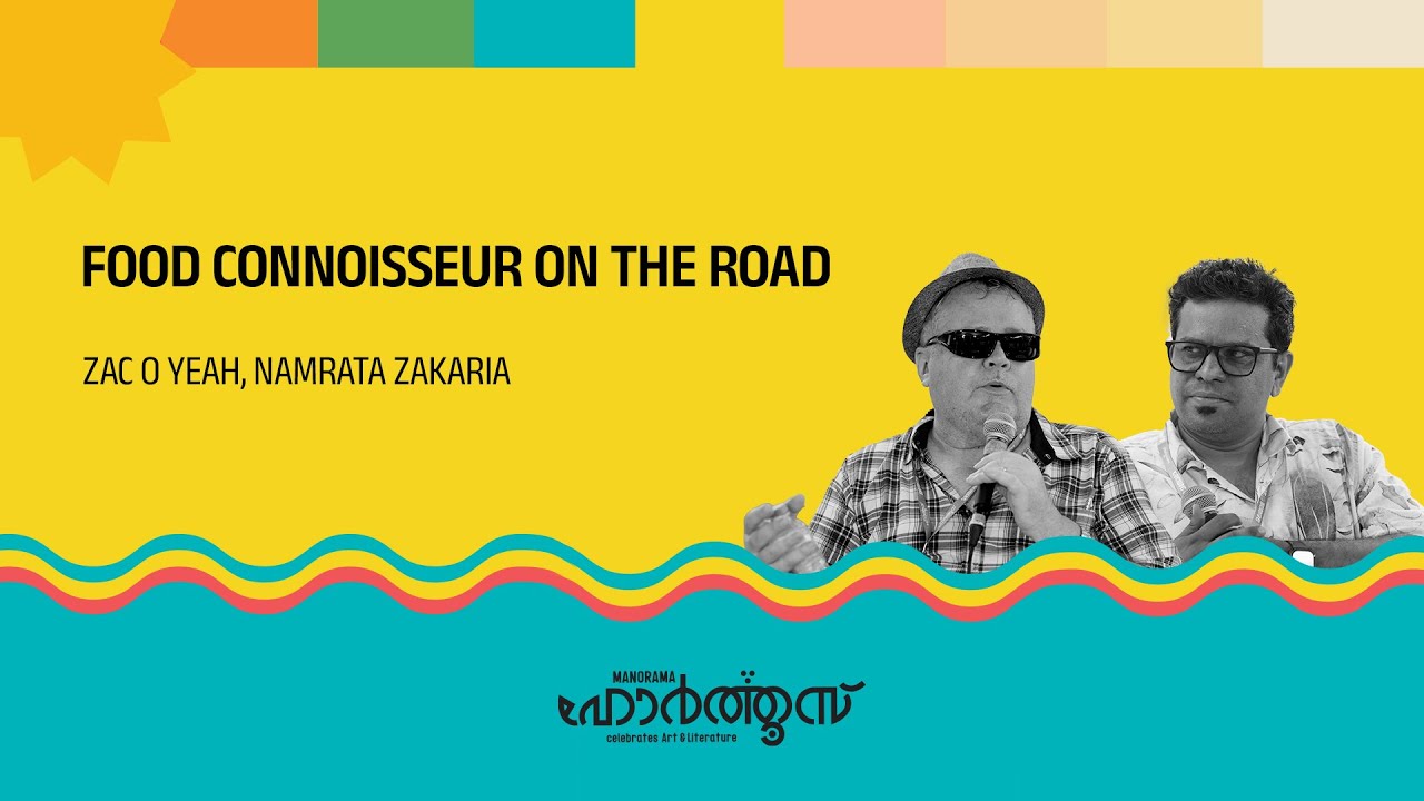 Food Connoisseur on the Road| Zac O Yeah| Navin J Antony