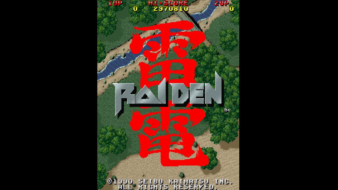 Raiden [Playstation 1] - General/Hard mode First Loop 1CC 2,970,810 pts (The Raiden Project)