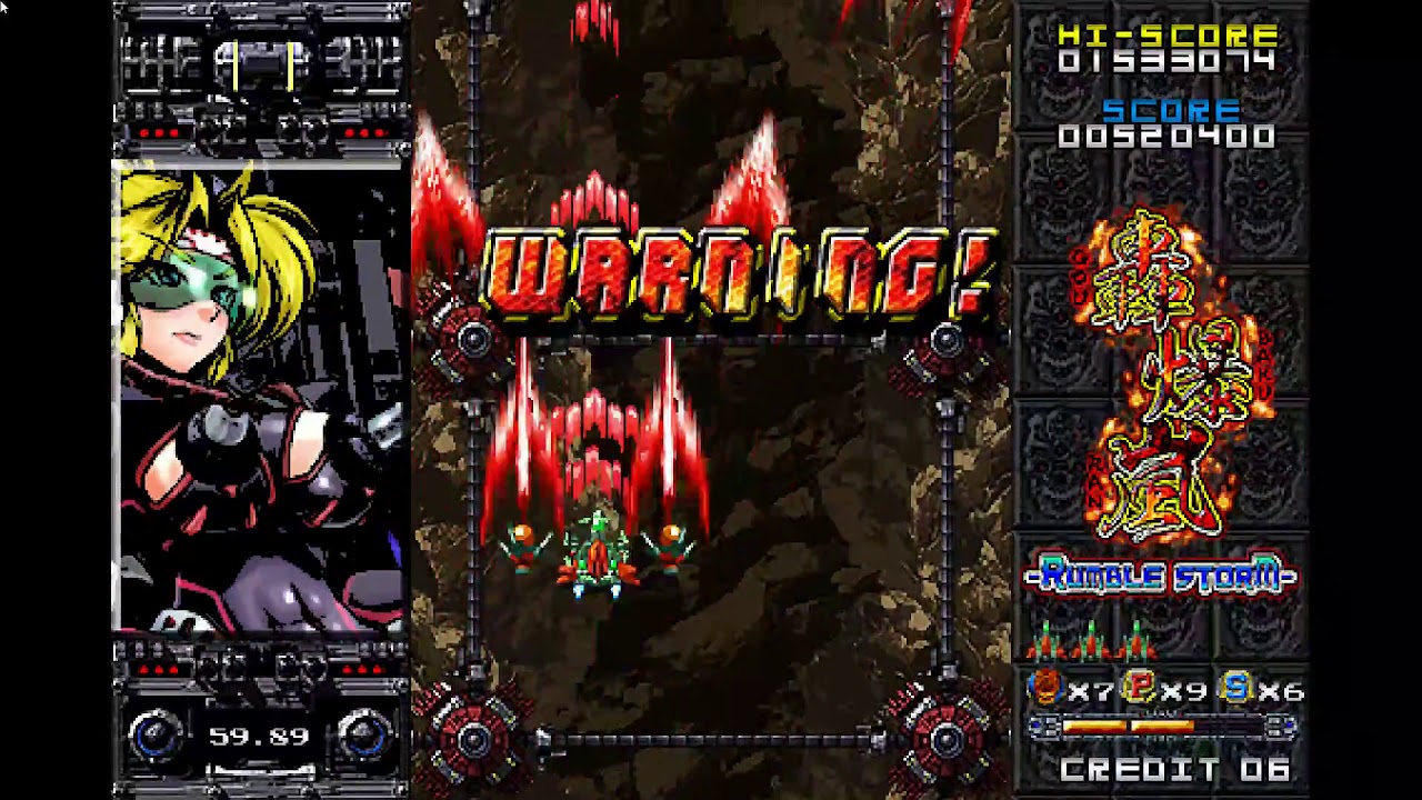 [同人STG] 轟爆嵐 -Rumble Storm- normal 1cc
