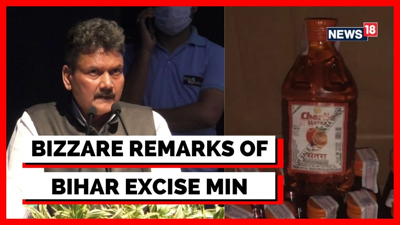 Bihar Liquor Death | Row Over Bihar's Excise Minister Statement On Spurious Liquor Deaths | News18