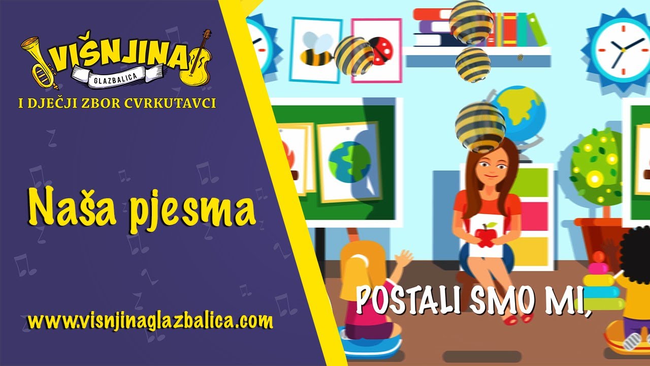 Naša pjesma