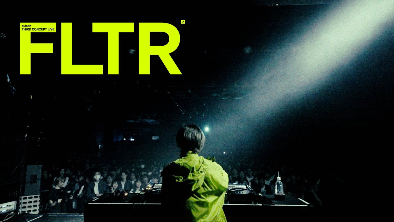 水槽 -「MONOCHROME」「イントロは終わり」「報酬系」THIRD CONCEPT LIVE 