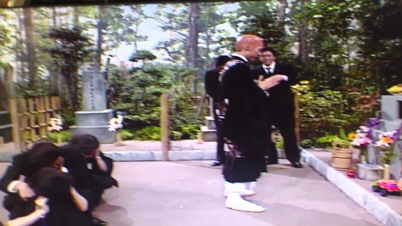 ごつええ感じ ［しょうた］
