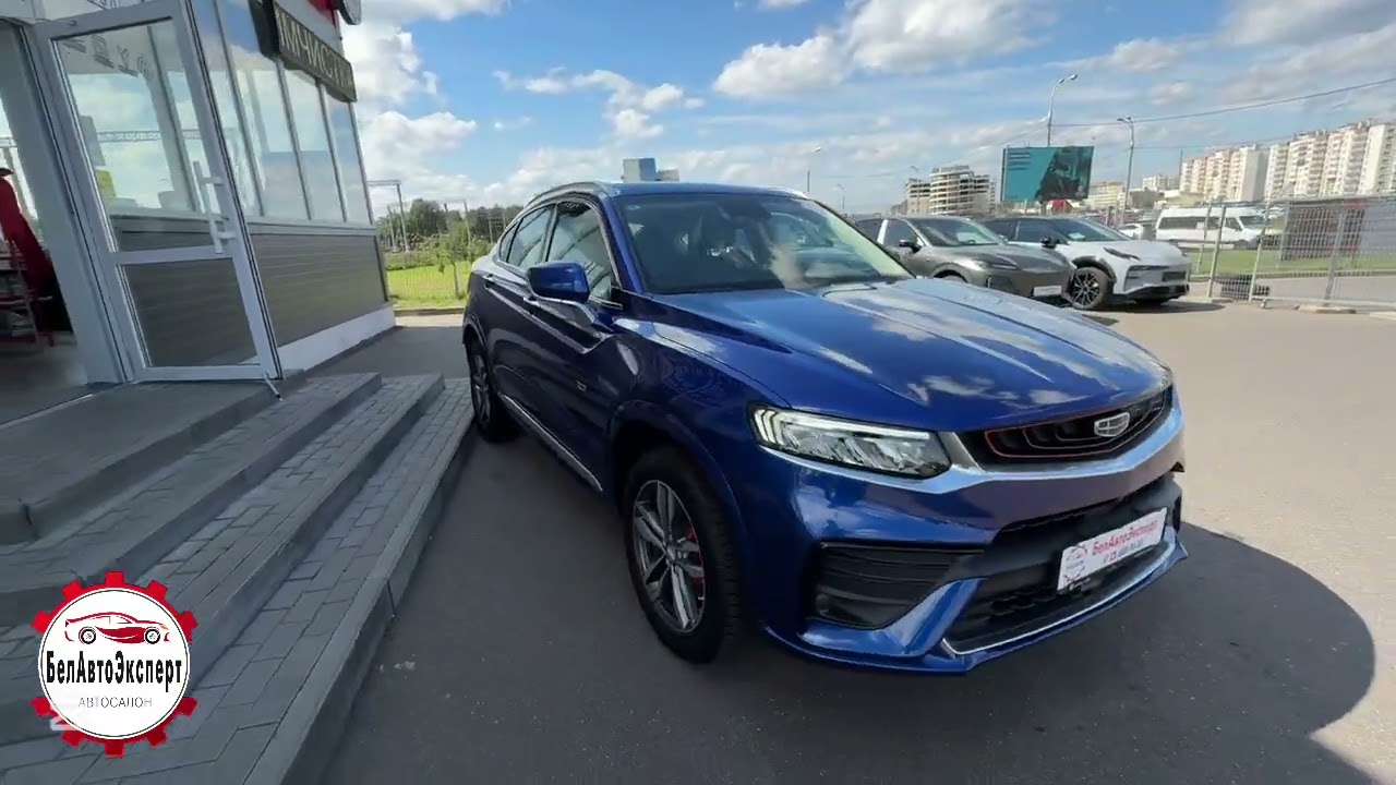 Обзор Geely Tugella I, 2019 г. в Минске, Тимирязева, 119/1, БелАвтоЭксперт