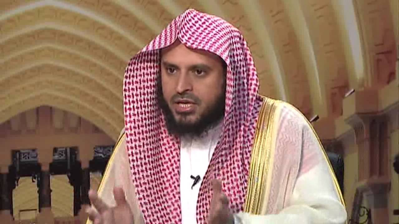 الحكم الشرعي في النعي الشيخ عبدالعزيز الطريفي