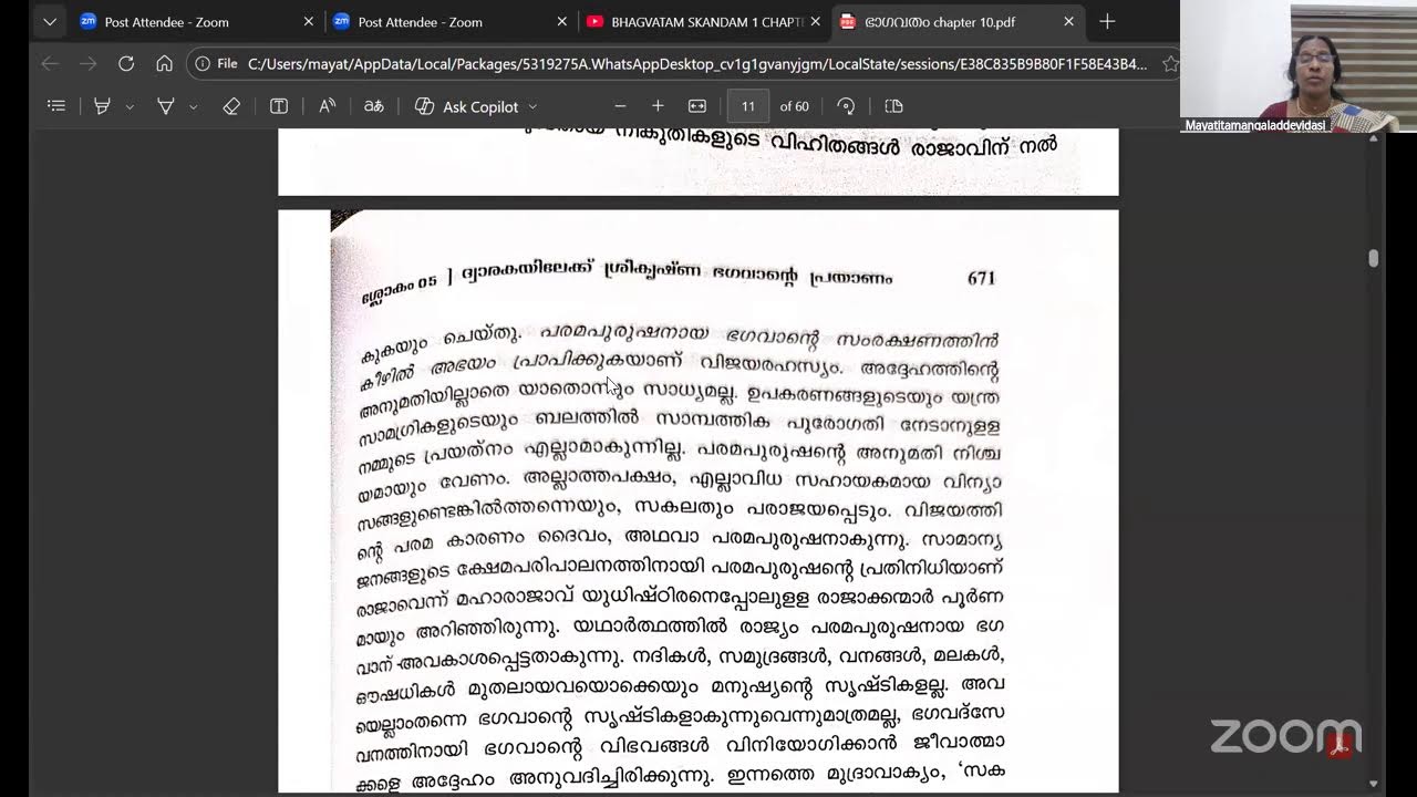 BHAGVATAM SKANDAM 1 CHAPTER 10 SLOKA 4 ONWARDS