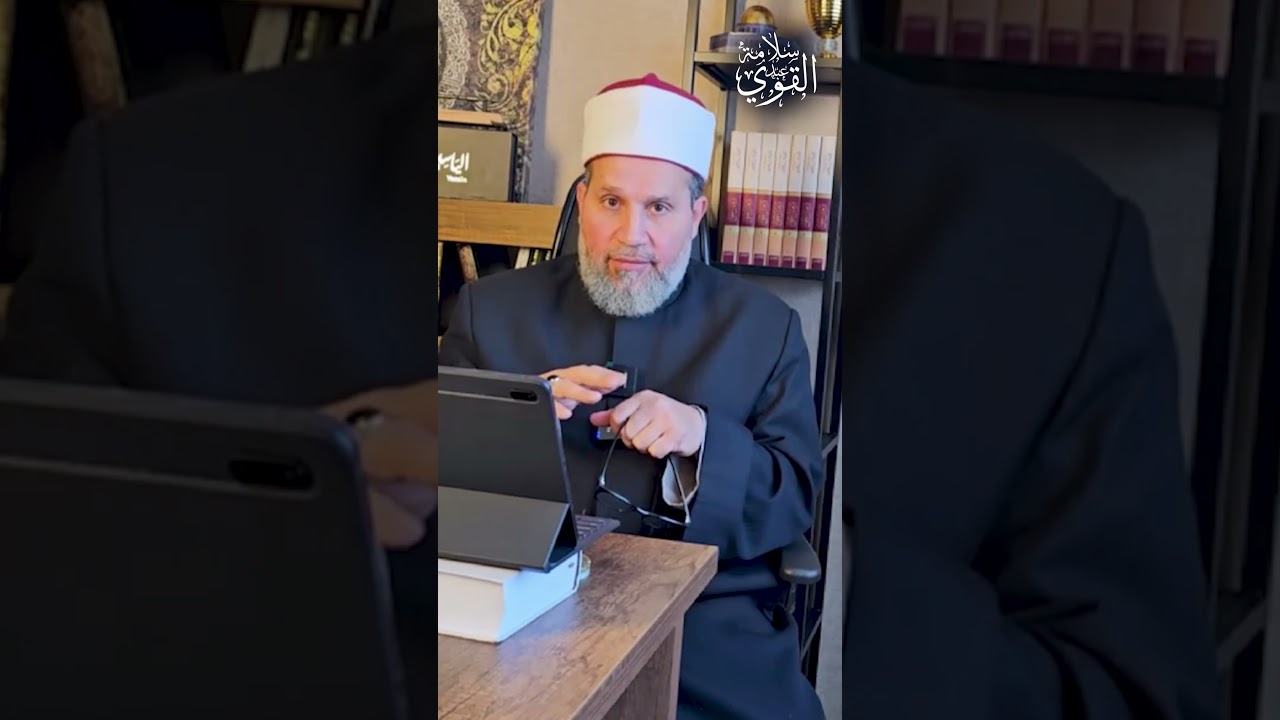 عبدالله الشريف يدعو لمقاطعة الحج.. فما حكم الشرع؟؟ #ترند #اكسبلور #تيك_توك