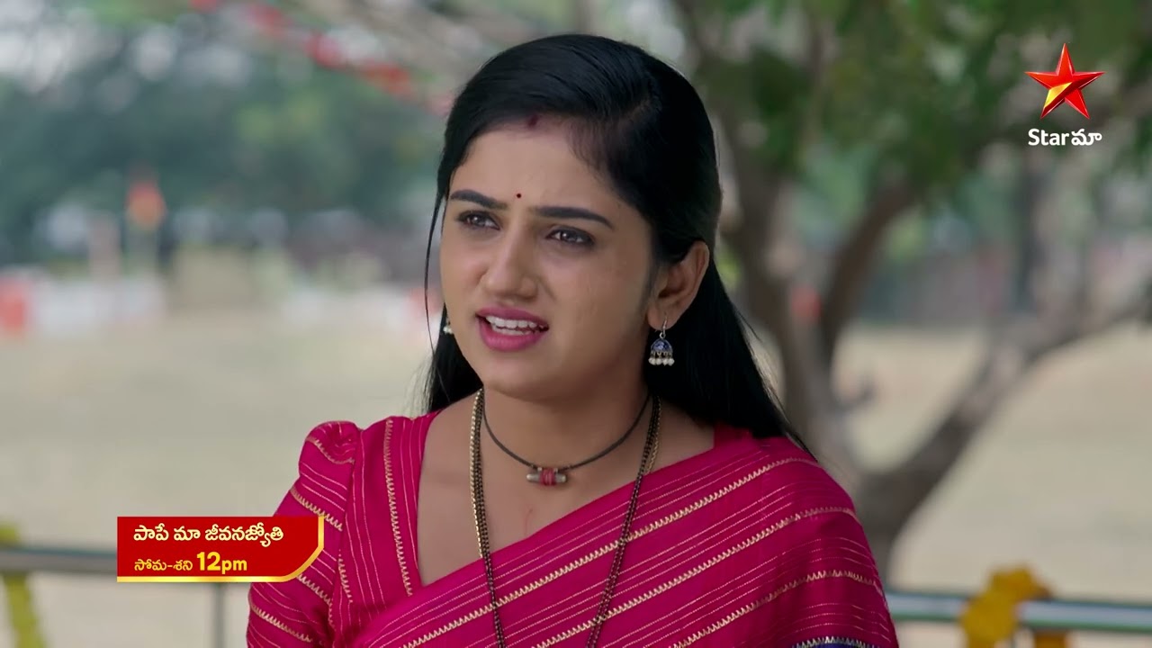 Paape Maa Jeevana Jyothi - Promo | 8th Jan 2026 | Mon - Sat at 12 PM | Star Maa Serials | Star Maa