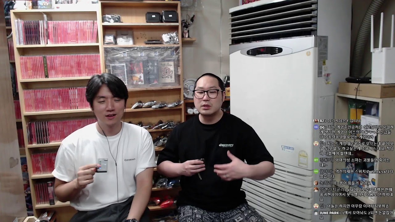 24.06.04. 한국 콘솔 게임시장에 관하여 (게저밤 라이브 21화)