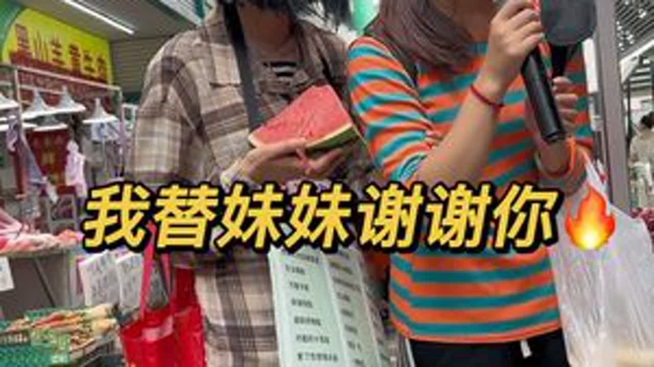 #户外#热门音乐#抖音热歌🔥 #人生没有回头路